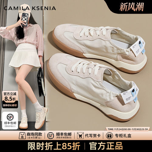 CAMILA KSENIA官方店2025新款女秋季运动休闲板鞋小白透气德训鞋