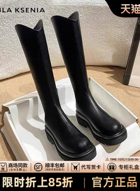 CAMILA KSENIA官方店小筒围长筒靴女秋冬小个子骑士靴厚底高筒靴