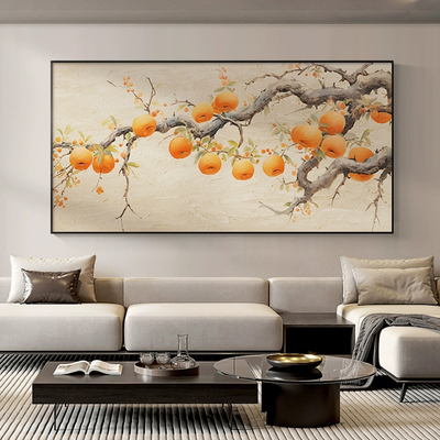 柿柿如意客厅装饰画高级感大芬村纯手绘油画寓意好沙发背景墙挂画