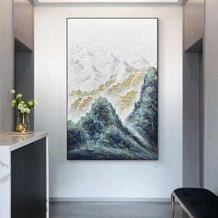 纯手绘肌理画孔雀蓝金山现代轻奢沙发背景墙挂画客厅玄关装 饰画