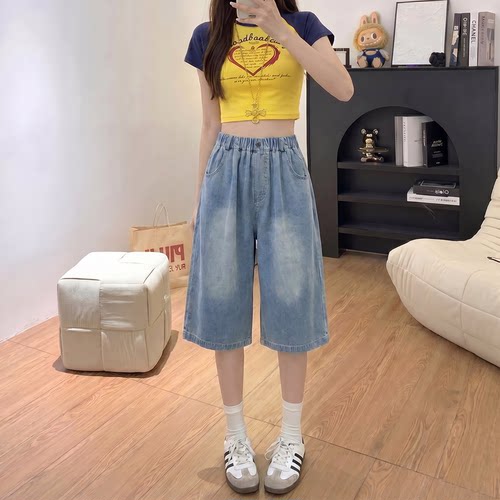 2026夏季新款薄款天丝牛仔裤大码女装胖mm小个子宽松阔腿七分裤子