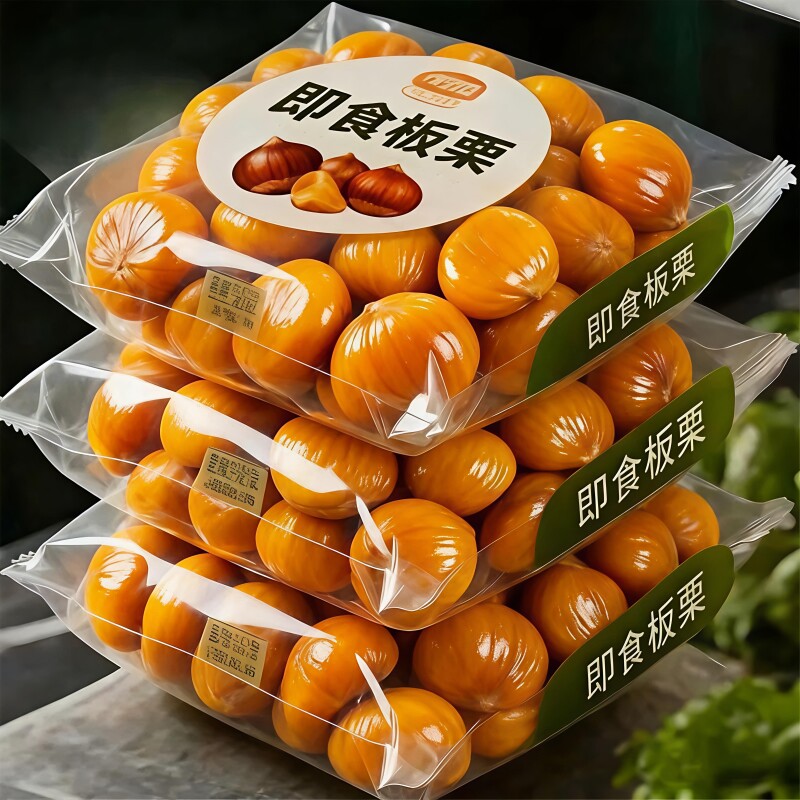 即食板栗仁正宗栗子小包装油栗仁坚果开袋即食干果解馋休闲零食