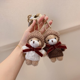 韩国小众设计感毛线钩织帽小熊挂件钥匙扣可爱卡通包包挂件情侣