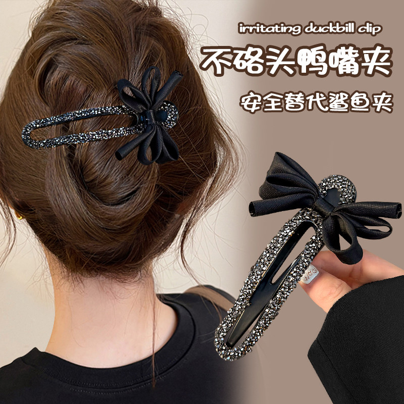 精致蝴蝶结水钻鸭嘴夹发夹女后脑勺盘发抓夹大号发量大一字鲨鱼夹,饰品/流行首饰/时尚饰品新,发饰,淘宝优惠券,粉丝福利购,淘宝优惠卷