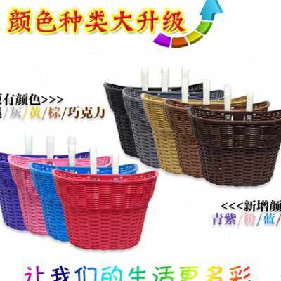 折叠公路自行车篮子山地塑料车篮公主前车筐电动车带狗狗框蓝篓子