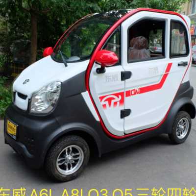 原厂东威A6L A8Q3Q5电动车三轮车钢化玻四轮四轮玻璃挡风车门配件