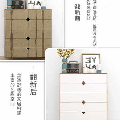 加厚柜子贴纸墙纸自粘防水防潮衣柜橱柜门书桌面改色家具翻新贴纸