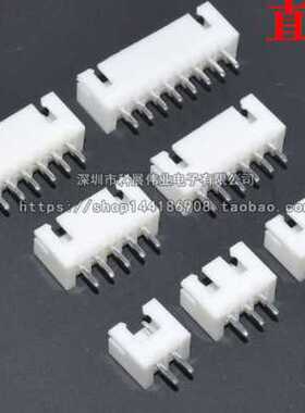 整包直针座弯针白色XH2.54-2P/3P/4/5/6/7/8/9/10/11/12P接线端子