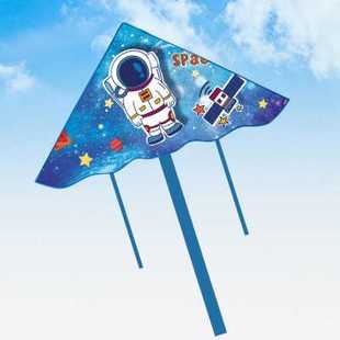 传统风筝太空风筝潍坊2022年新款 网红儿童大人专用大型易飞风筝