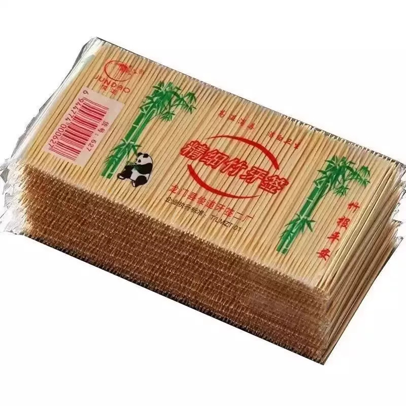 双头牙签牙签盒批发一次性家用高档两头竹签随身两头尖剔牙神器