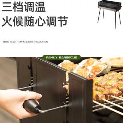 烧烤炉家用烧烤架户外5人以上烧烤炉子便携木炭露营工具用品装备