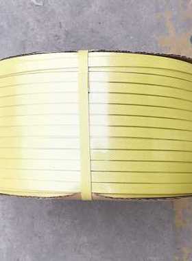 PP塑料经济B级打包带夹心热熔带半自动机用黄色包装带手工捆扎带