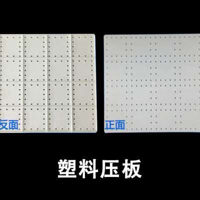 塑料豆腐框做豆腐包豆腐用的模具筐豆腐盒豆腐箱压板工具多规格