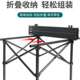 户外桌椅套装 烧烤用品露营桌子铝合金车载蛋卷桌 折叠野餐桌便携式