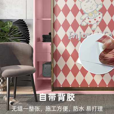 儿童衣柜推拉门贴纸翻新墙纸自粘改造旧家具壁纸粉色卡通兔子移门
