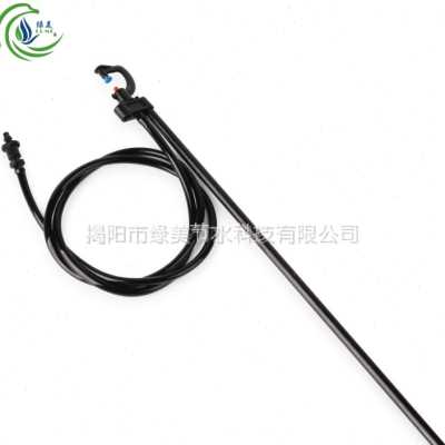 G型小旋轮单侧轮折射雾化喷头0.9米1.2米地插纤维杆 微喷滴灌