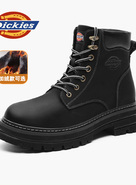 Dickies马丁靴男2025年冬季新款男皮靴加绒保暖英伦工装户外短靴
