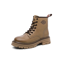 Светло-коричневый