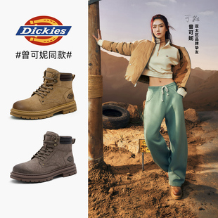 靴情侣加绒保暖短靴 工装 曾可妮同款 Dickies马丁靴女2025秋冬新款