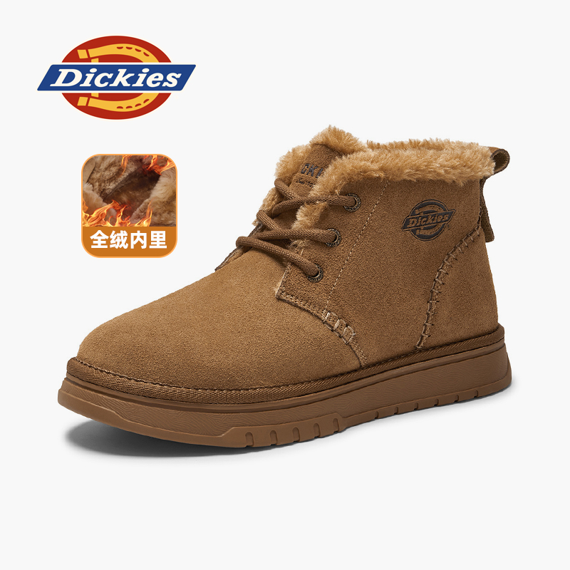 Dickies雪地靴男鞋工装靴加厚款