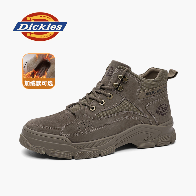 Dickies工装鞋男户外休闲登山鞋