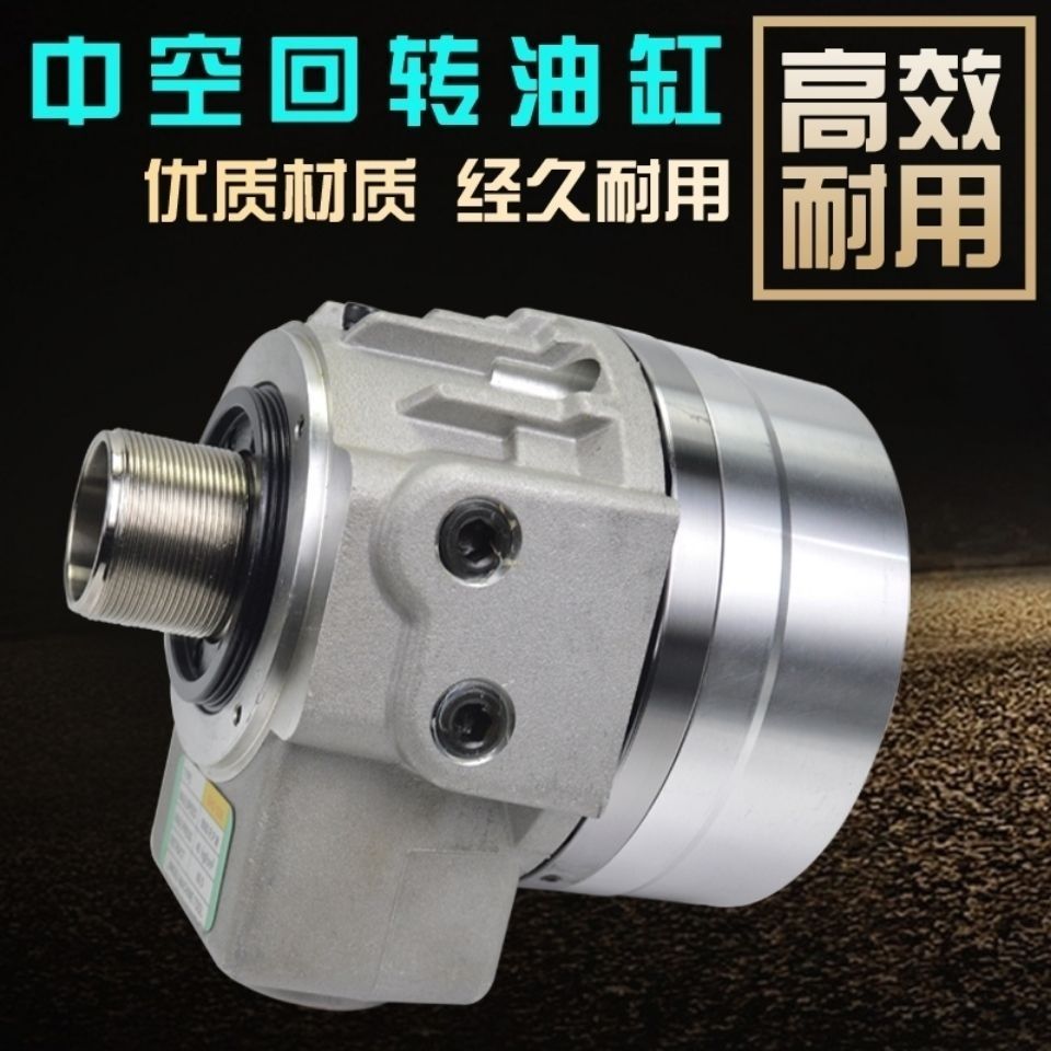 台湾标准液压卡盘油缸中
