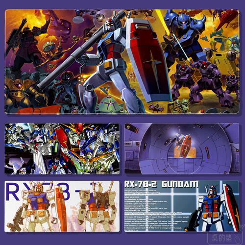 动漫RX78-2高达机动战士鼠标垫