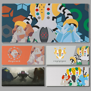 神奇宝贝宝可梦冰神柱雷吉艾斯动漫鼠标垫彩绘超大桌垫学生用防滑