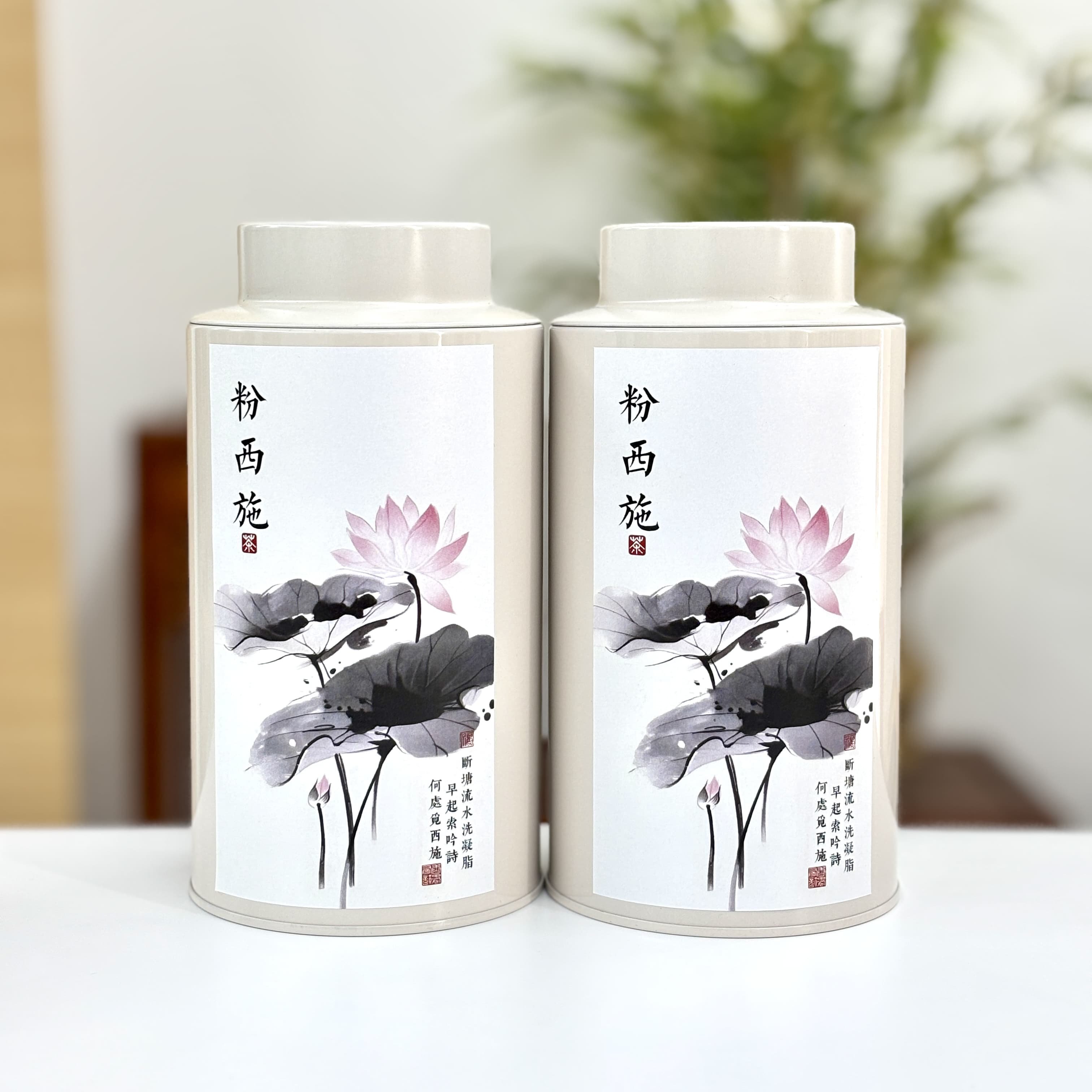 凤凰单丛 粉西施 小众品种 清甜不腻的 “花果韵” 一罐100克,茶,凤凰单丛,淘宝优惠券,粉丝福利购,淘宝优惠卷