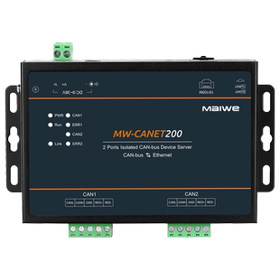 迈威CAN转以太网 CAN-bus服务器 隔离型2路CAN转以太网服务器 CAN中继器 CAN转Modbus TCP MW-CANET200