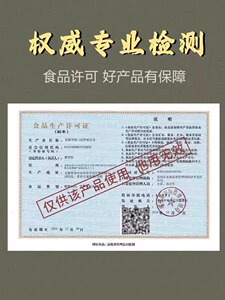 【买10送12】一味老方 吐气如兰 用了都说好