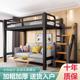铁艺高架床小户型步梯阁楼铁床上床下桌公寓宿舍组合床高低床沙发