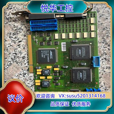 原装ISYS BILDVERARBEITUNG JAGUAR R议
