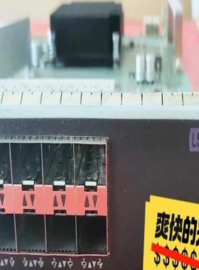 H3C LSQM1TGS24FD0 华三S7500E系列 2