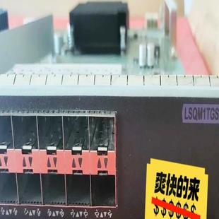 华三S7500E系列 H3C LSQM1TGS24FD0