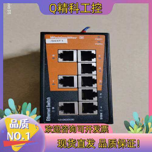现货原装魏德米勒Weidmuller工业交换机 IE-SW-BL