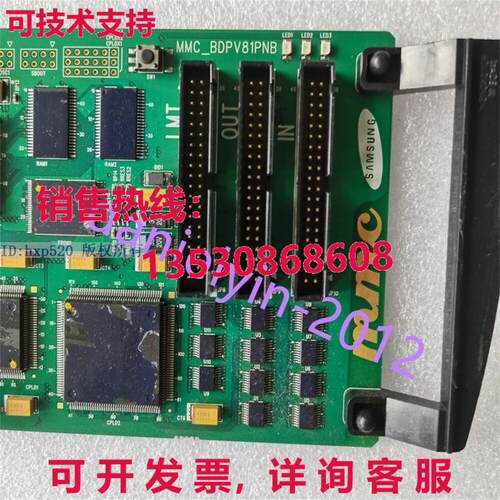 供应原装二手MMC-BDPV81PNB MMC_BDPV41PNB