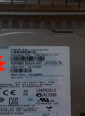 NetApp X412A-R5 600GB 15K SAS