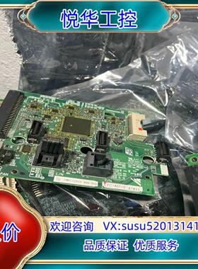 原装ETC740110-S7011 S1013，S1017，S1议