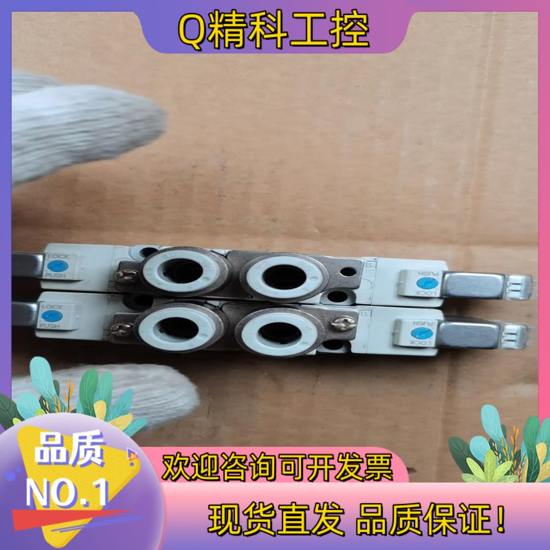 现货SY7220-5LZD-C8 5通电磁阀图片 100