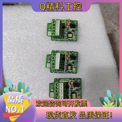 现货台达EH系列通讯卡DVP- F2DA模拟量扩展卡2da功