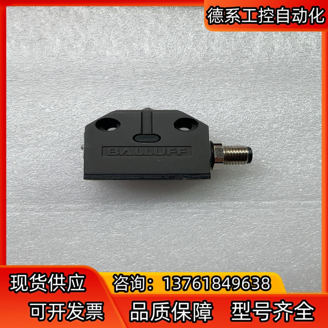 巴鲁夫BALLUFF 精密限位开关 BNS819-X505-