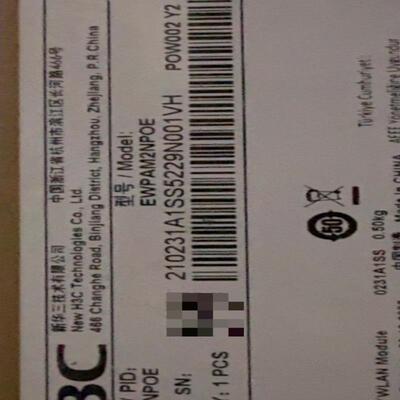 工程剩余 华三  H3C  EWPAM2NPOE  AP电源