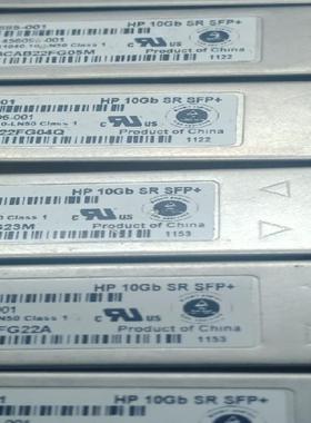 HP惠普   455885-001，HP  10G SR S