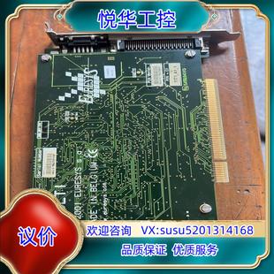 S.D.采集卡Copyr Euresys ght议 2001 原装