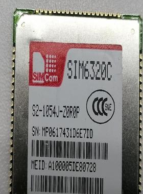 出300个芯讯通/SIMCOM通信模块大贴片，型号：SIM6