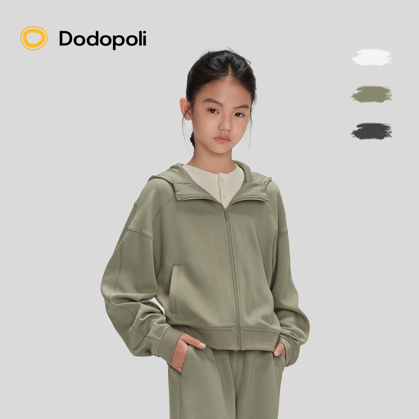 Dodopoli女童运动卫衣外套柔软透气空气层26秋季新款儿童连帽上衣