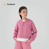 Dodopoli儿童卫衣外套春季 运动开衫 透气棉质毛圈纱线连帽拉链上衣