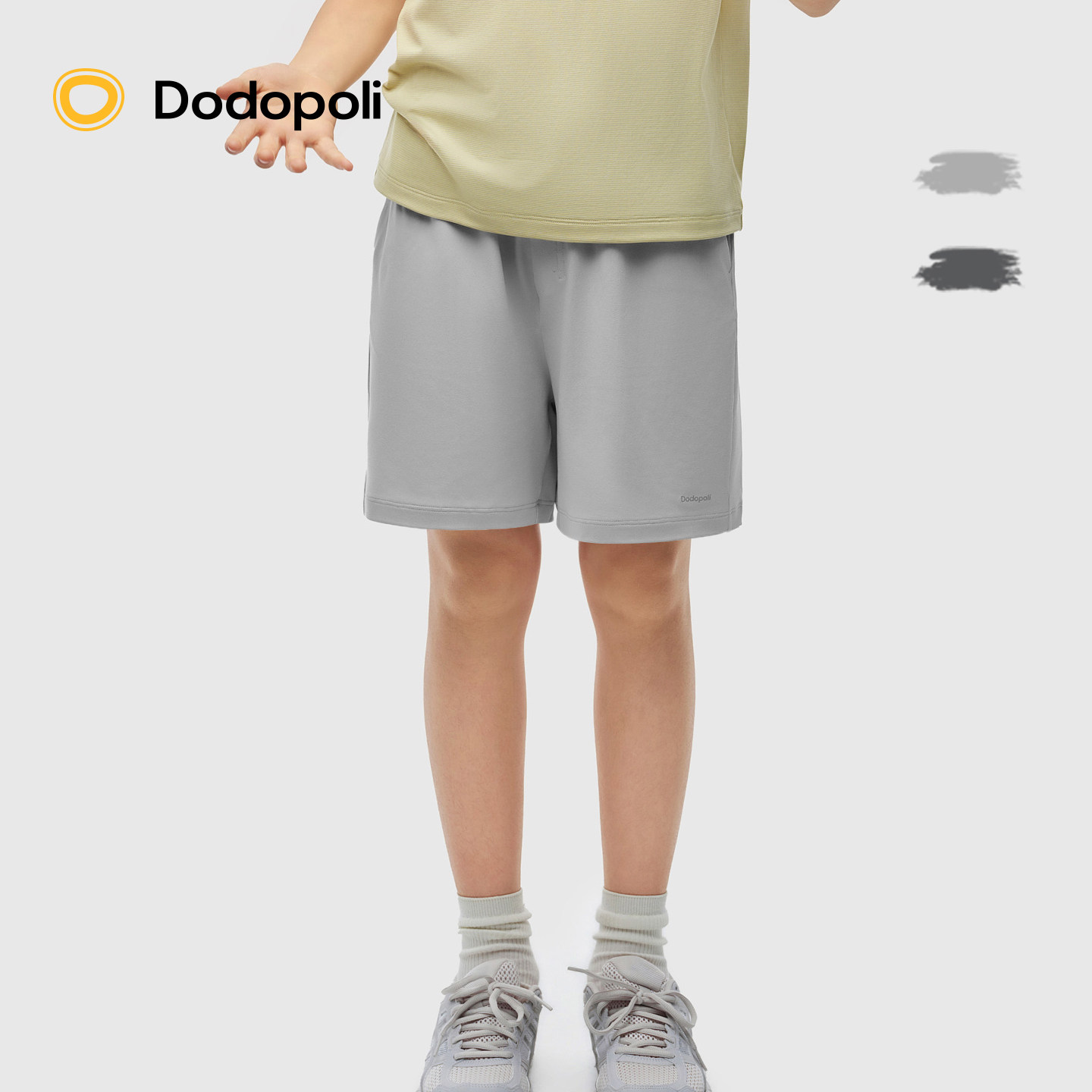 Dodopoli【云朵绵】儿童速干短裤吸湿柔软透气26夏男童运动五分裤