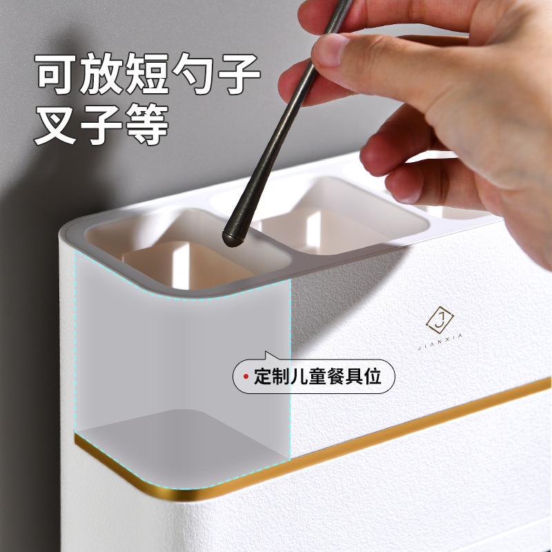 家用防尘筷子筒壁挂式筷篓厨房筷笼快子置物架高档新款勺子收纳盒